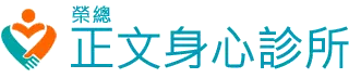 Mental Clinic Web Logo